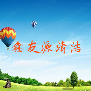 交通標志牌設計說明