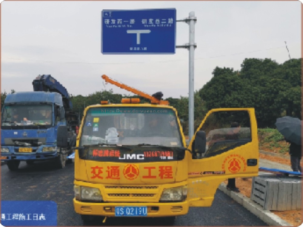 東莞市萬江牌樓基社區(qū)道路工程