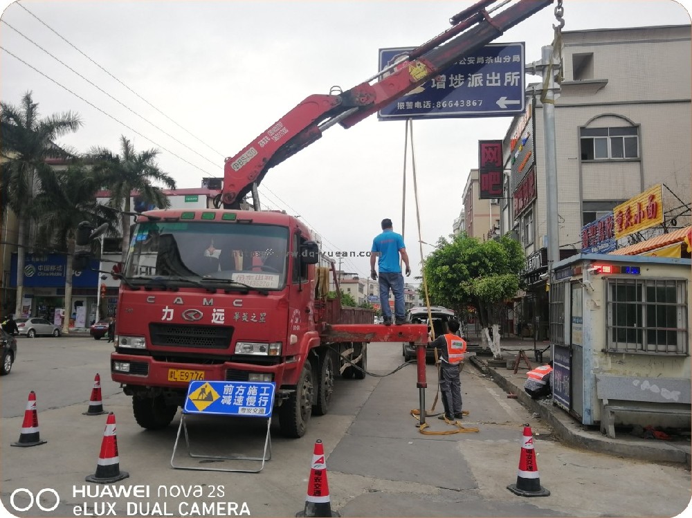 東莞市松山湖金多港東17號(hào)路道路工程