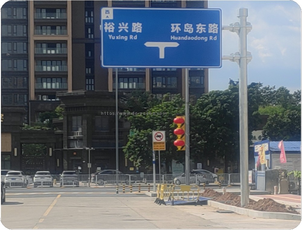 廣州市黃埔區(qū)行政中心周邊道路及綠化升級(jí)工程