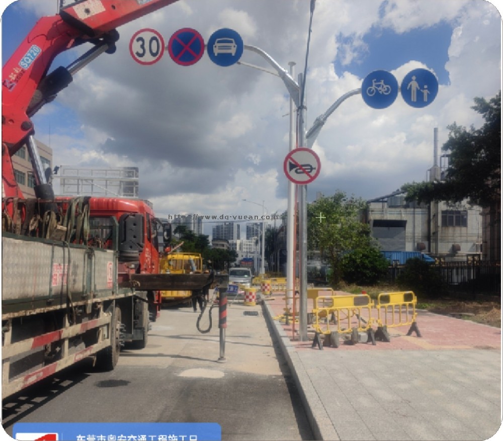 廣州增城區(qū)永和華峰路延伸段市政道路及配套工程